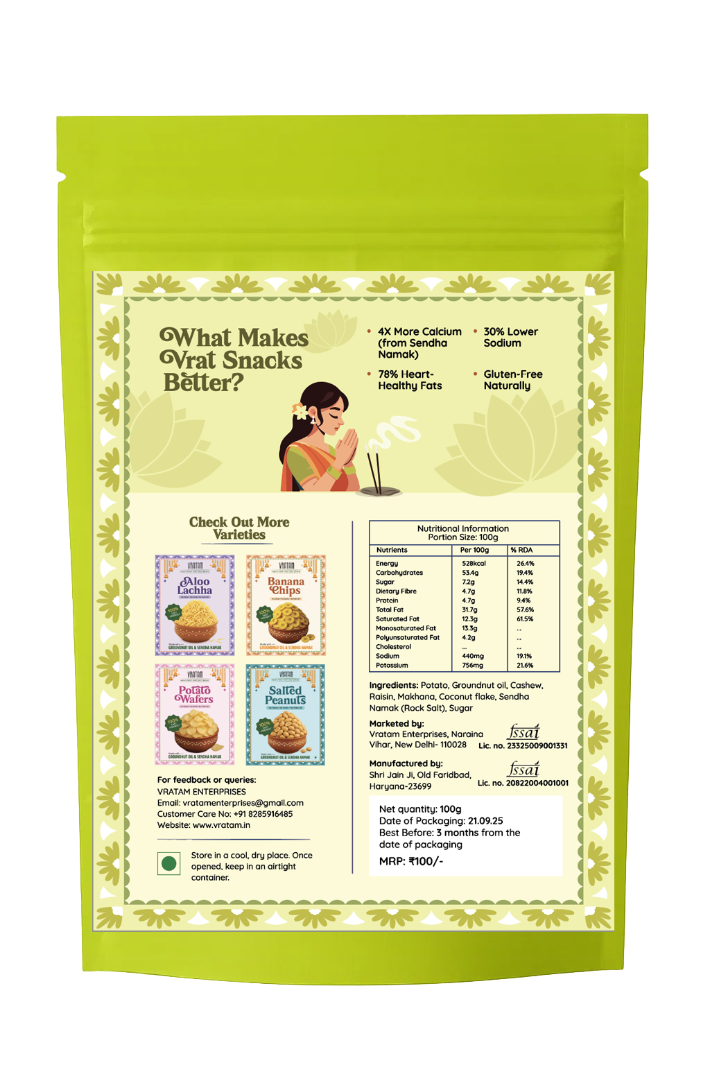 Falhari Mixture