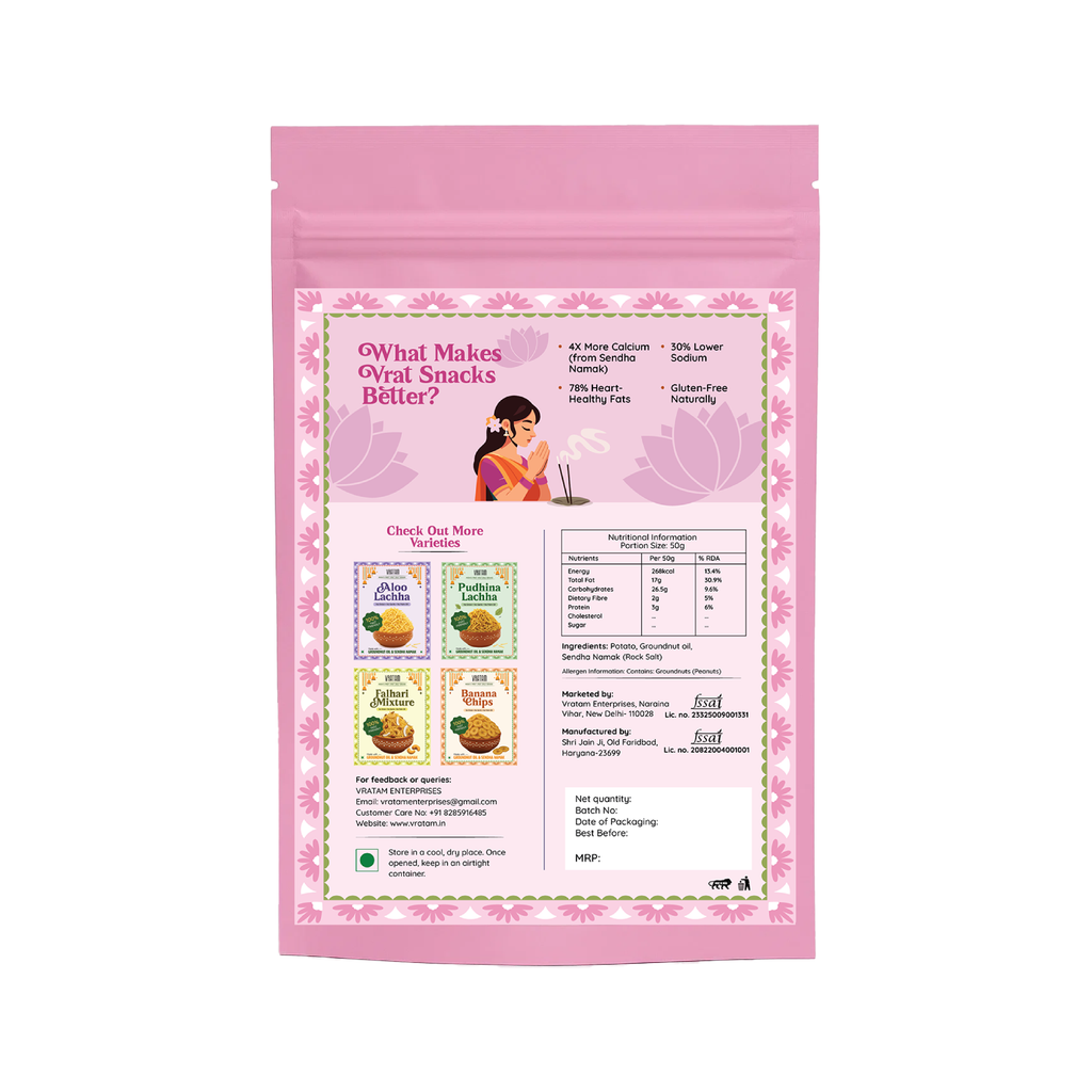 Potato Wafers Family Combo - Pack of 4 (Small) | 60g Each