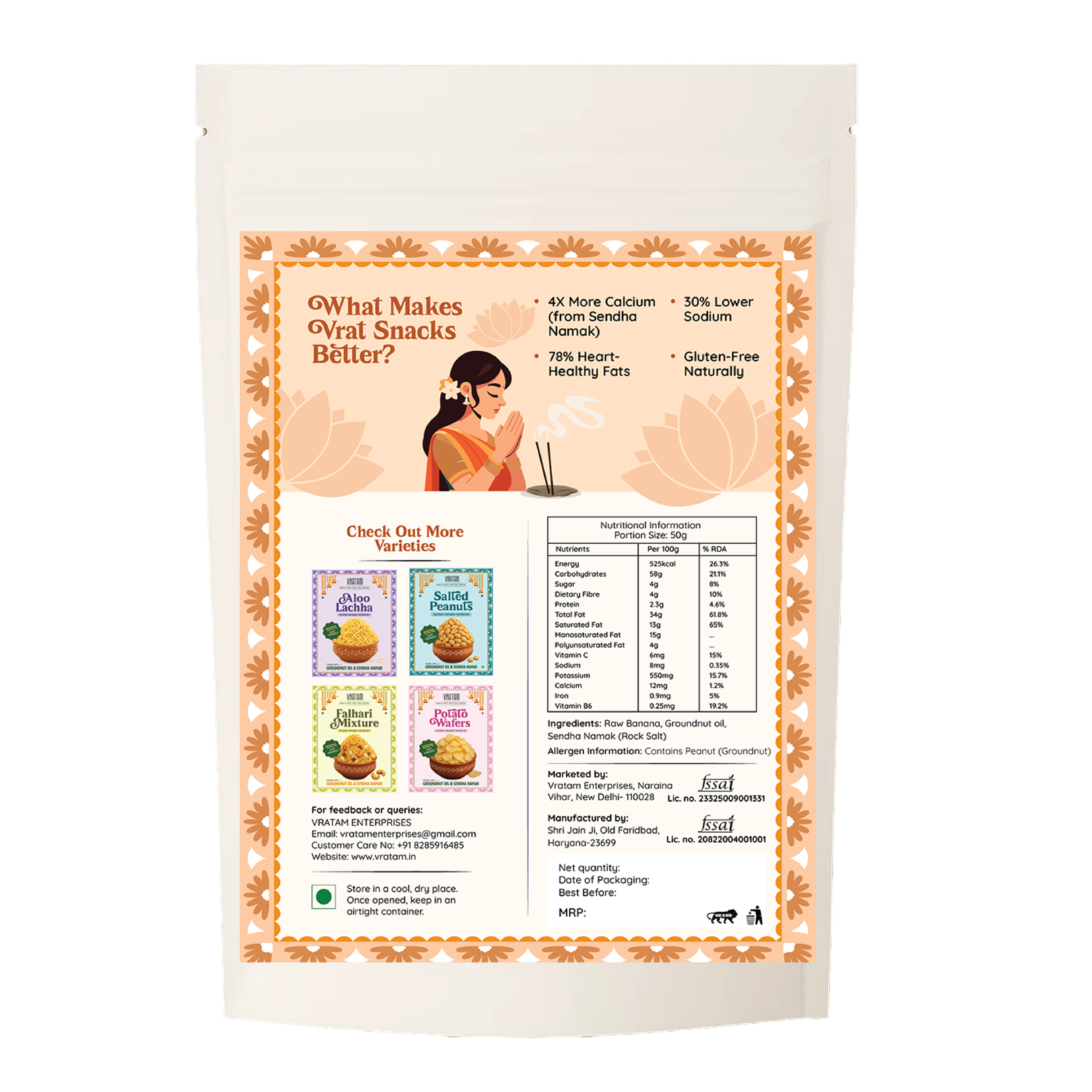 Thinnest Banana Chips Combo- Pack of 4 (Small) | 60g Each