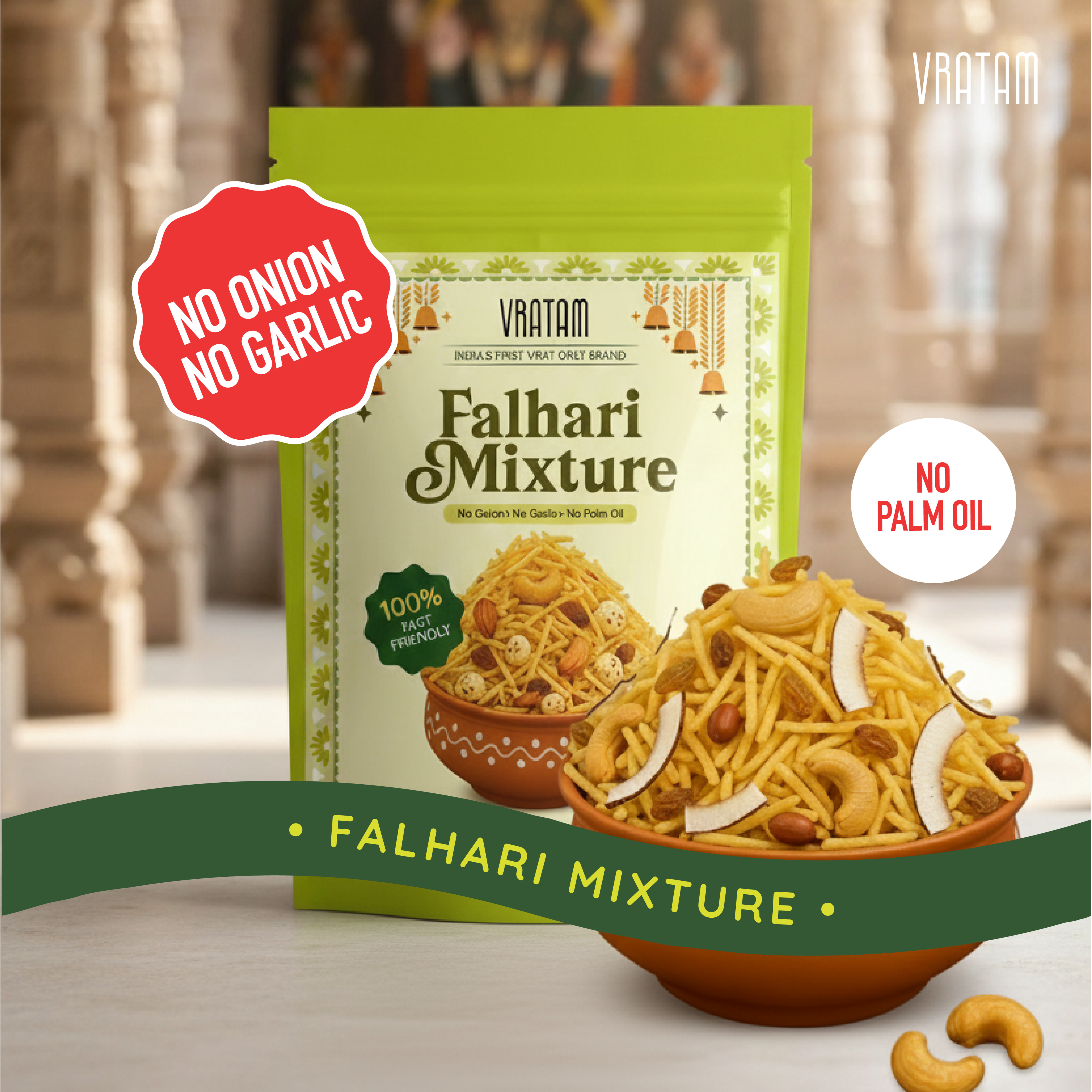 Go-To Vrat Snacks Combo - Pack of 3 | Falhari Mixture (110g), Aloo Lachha (110g) & Banana Chips (60g)